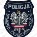 Komenda policji w Łodzi RP Icon