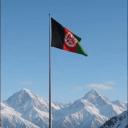 Afghanistan ● افغانستان Discord Server Banner