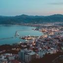 Algerian lounge Discord Server Banner