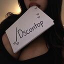 The DSC™ | Chilling Server Discord Server Banner