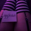 eslut Discord Server Banner