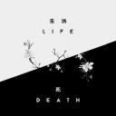 Anime no sekai Discord Server Banner