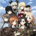 GuP Central Discord Server Banner