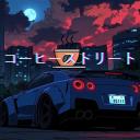 Miles's Coffee Street NEO Discord Server Banner