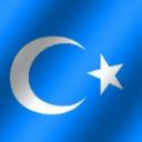 Uygur Discord Server Banner