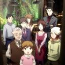 Coffee /Break Discord Server Banner