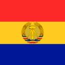 Huleni Democratic Republic | HDR Discord Server Banner