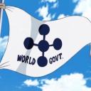 World Government Discord Server Banner