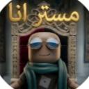 سيرفر الانوين Discord Server Banner