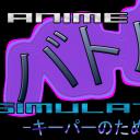 Official Anime Battle Corp Chat Icon