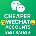 Free Wechat Scan Discord Server Banner