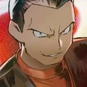 Giovanni's Black Market Discord Server Banner