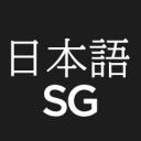 Japanese Study Group Singapore Discord Server Banner