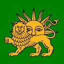 SafavidP Discord Server Banner