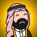 Hala Habibi Discord Server Banner