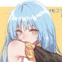 Slimie Discord Server Banner