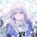 Ruby scan Discord Server Banner