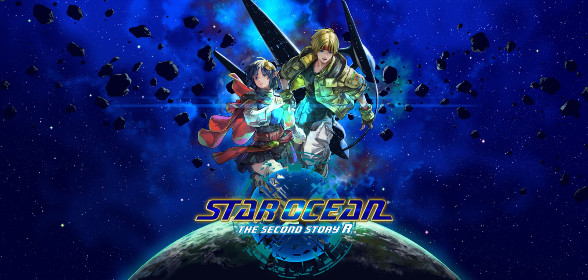Star Ocean Discord Deutsch
