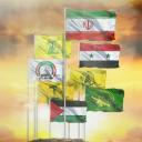 Axis of Resistance Discord Server Banner