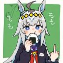 Umamusume anti goon Discord Server Banner