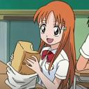 Orihime Discord Server Banner