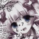 ASPD hangout Discord Server Banner