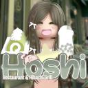 Hóshi Discord Server Banner