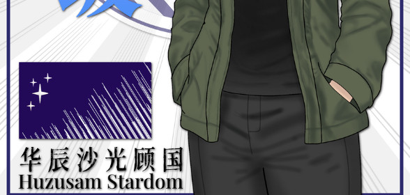 English versions information