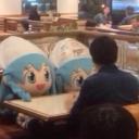 Friends without Benefits Discord Server Banner