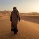 mauritania Discord Server Banner