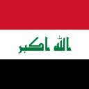 Iraqi People Discord Server Banner