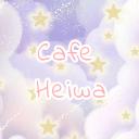 Cafe Heiwa Discord Server Banner