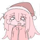 Intelligent Individuals Discord Server Banner