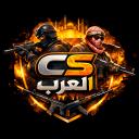 Counter Strike العرب Discord Server Banner