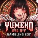 Yumeko Bot Support Discord Server Banner