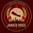 Janta Voice Discord Server Banner