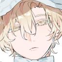 Lovely Discord Server Banner