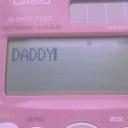 Dads Cord Discord Server Banner