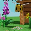 Grow a Garden Invite Rewards Discord Server Banner