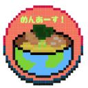 麺Earth Discord Server Banner