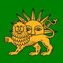 SafavidDynasty Discord Server Banner