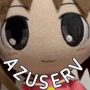 Azuserv Discord Server Banner