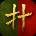 Where Winds Meet Portugal Discord Server Banner