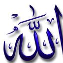 Islam | For Muslims 8+ Discord Server Banner