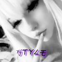 Style Discord Server Banner