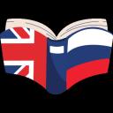 PLRE Discord Server Banner