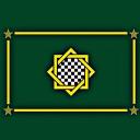 Atlas Caliphate Discord Server Banner
