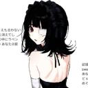 Femboy Çorap Sanayisi Discord Server Banner