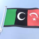 Sarıyer Türk Cumhuriyeti Discord Server Banner