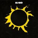 Novi Mir Discord Server Banner